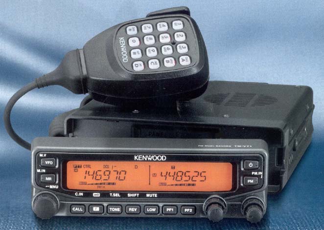 Kenwood TM-V71A