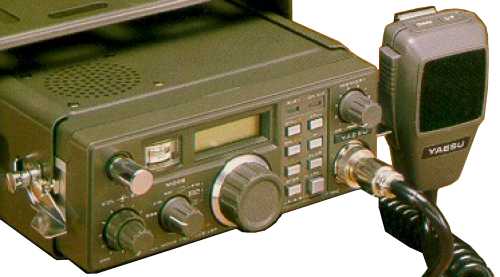 Yaesu FT-690R