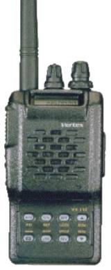 Yaesu VX-110